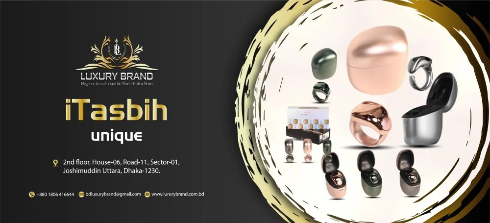 Luxury Brand